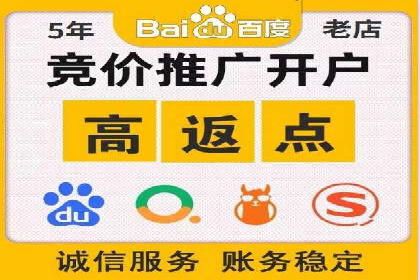 信息流广告运营成功案例：电商广告